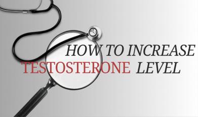How to increase testosterone level?