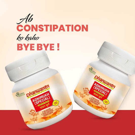 Agni Mukh Special Ayurvedic Churana