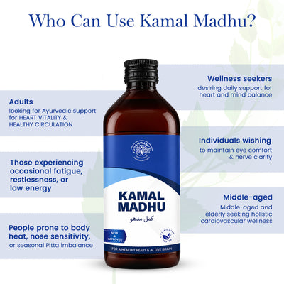 Kamal Madhu Syrup - Ayurvedic Heart Wellness Tonic