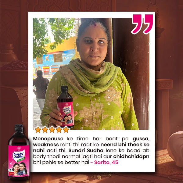 Review Card