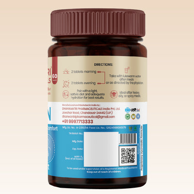 Acidetain Tablets - Ayurvedic Digestive Balance Tablets