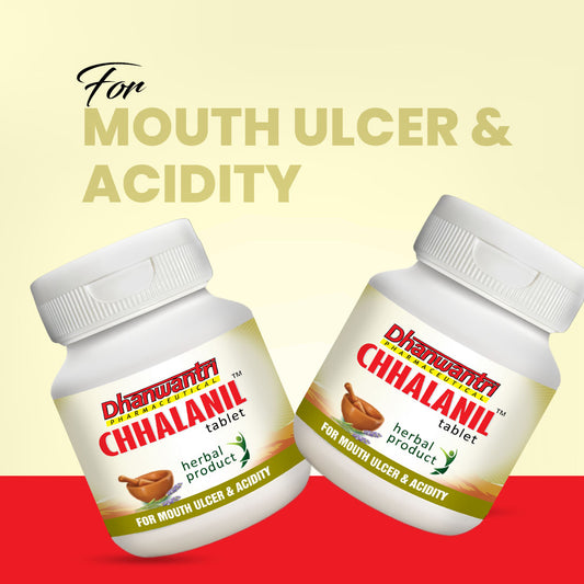 ChhalaNil Ayurvedic Tablets