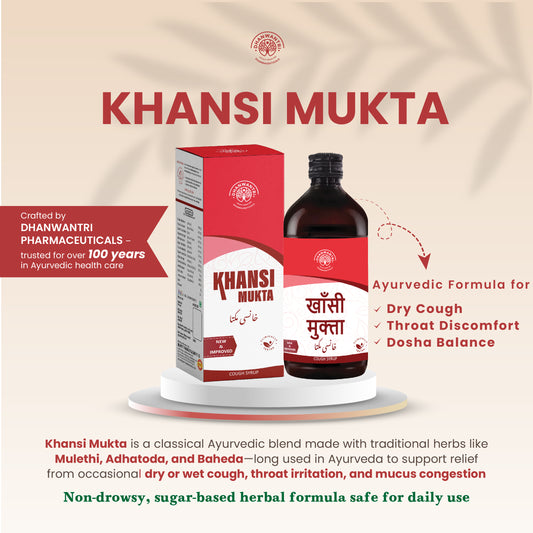 Khansi Mukta Ayurvedic Cough Syrup
