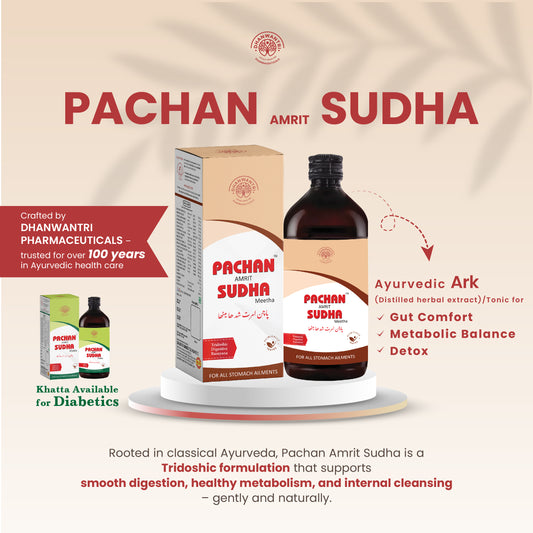 Pachan Amrit Sudha Digestive Tonic