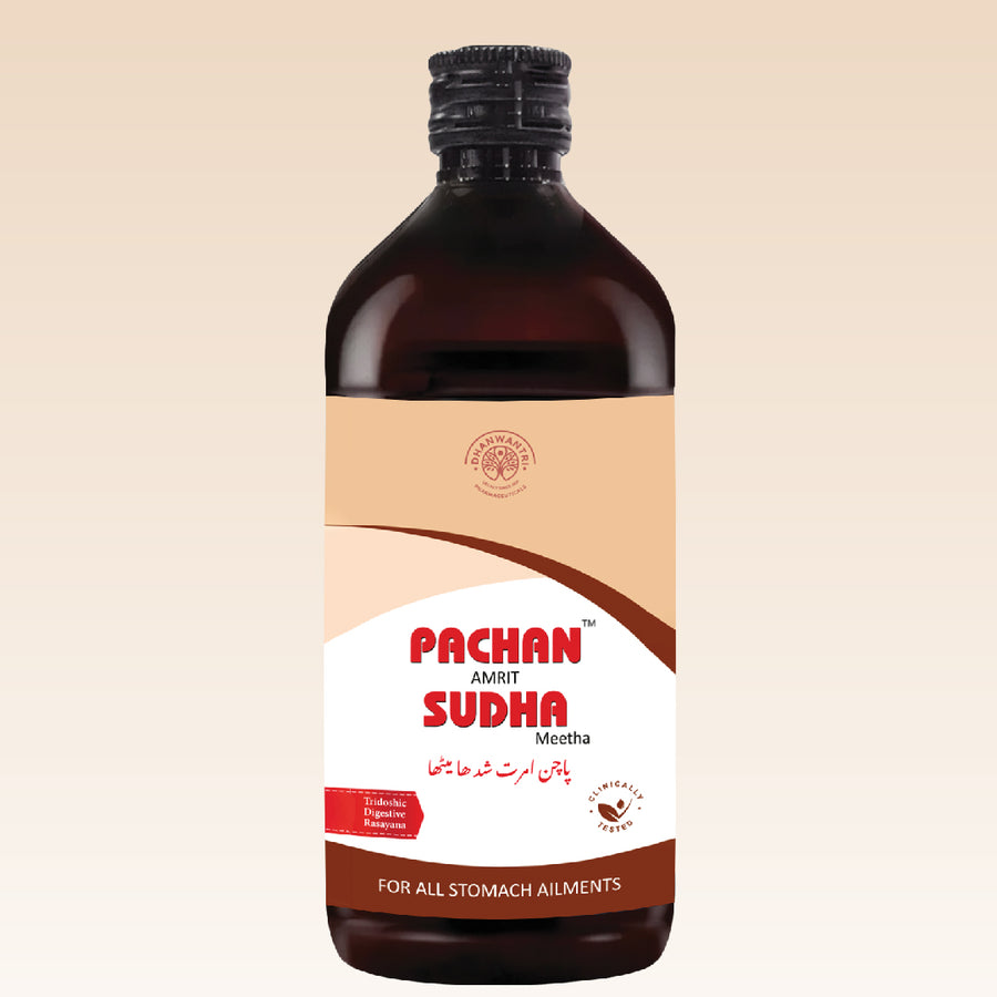 Pachan Amrit Sudha Syrup - Ayurvedic Digestive Tonic