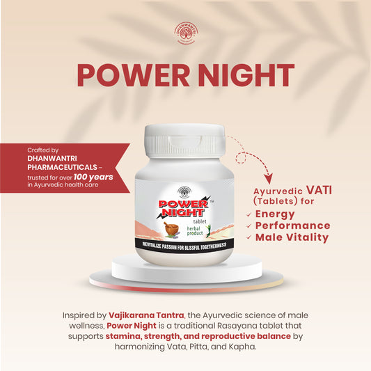 Power Night Ayurvedic Tablets