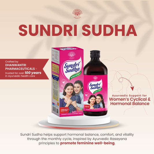 Sundri Sudha Women's Ayurvedic Tonic