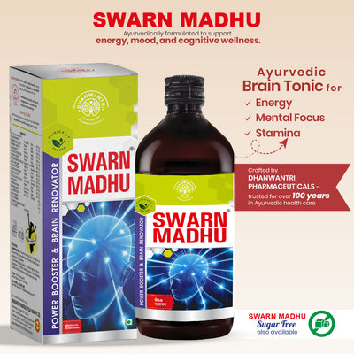 Swarn Madhu Syrup - Ayurvedic Brain Wellness Tonic