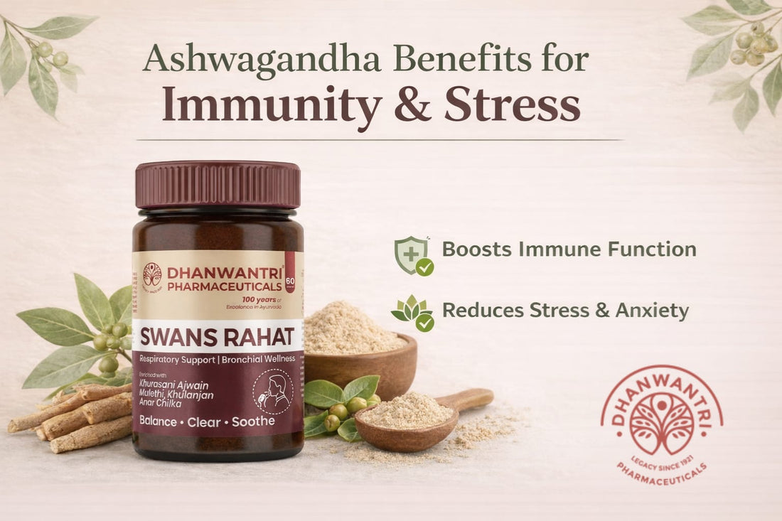 Ashwagandha Benefits for Immunity & Stress