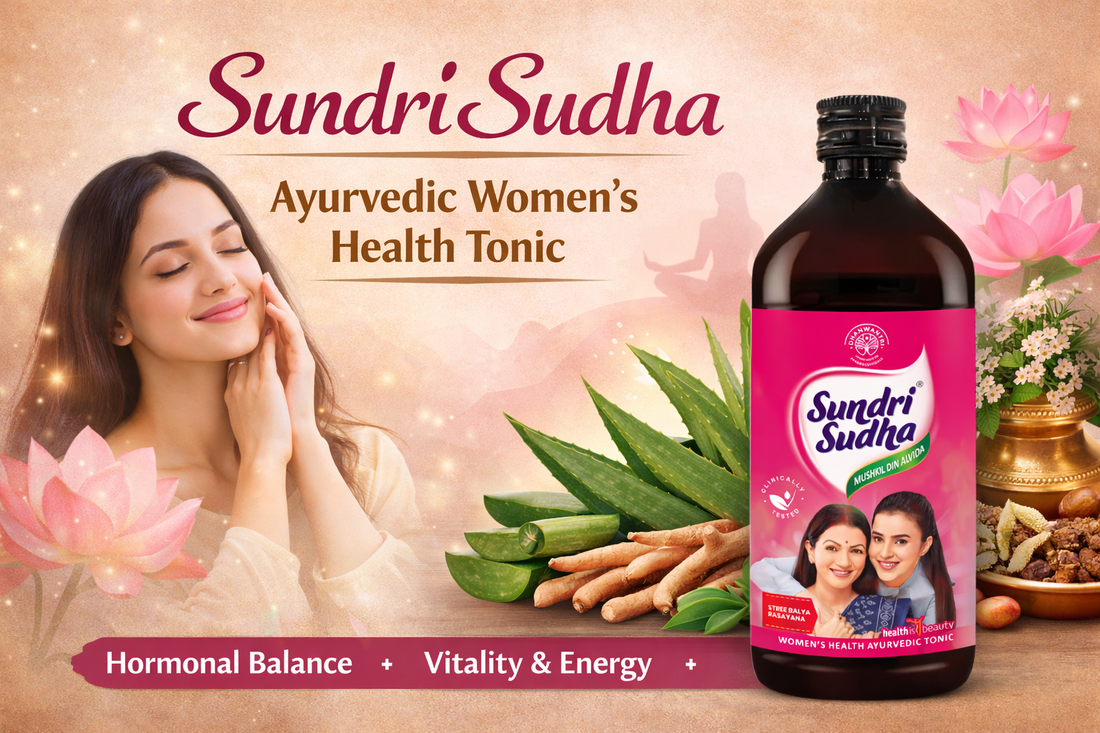 Sundri Sudha: Ayurvedic Women’s Health Tonic for Inner Strength and Natural Glow