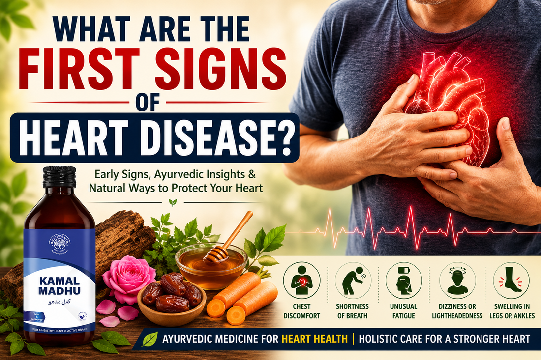 What Are the First Signs of Heart Disease?