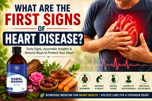 What Are the First Signs of Heart Disease?