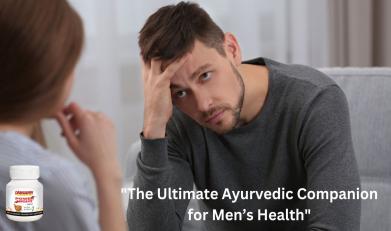 Power Night: The Ultimate Ayurvedic Companion for Men’s Health"