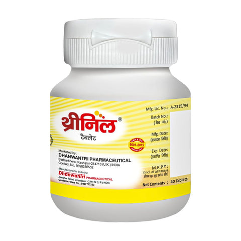 3-Nil Ayurvedic Tablets