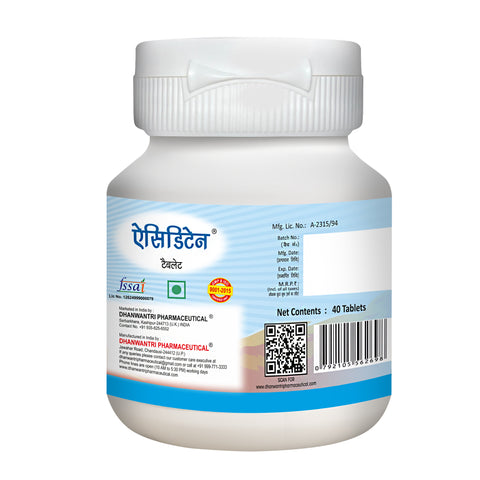 Acidetain Ayurvedic Tablets