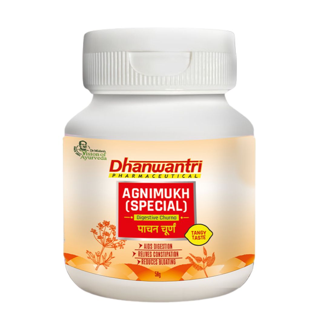 Agni Mukh Special Ayurvedic Churana