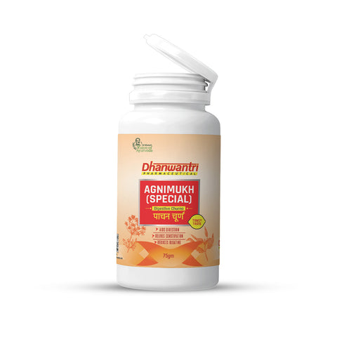 Agni Mukh Special Ayurvedic Churana