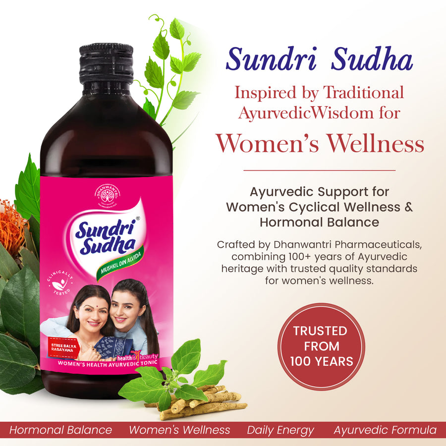 Sundri Sudha Syrup