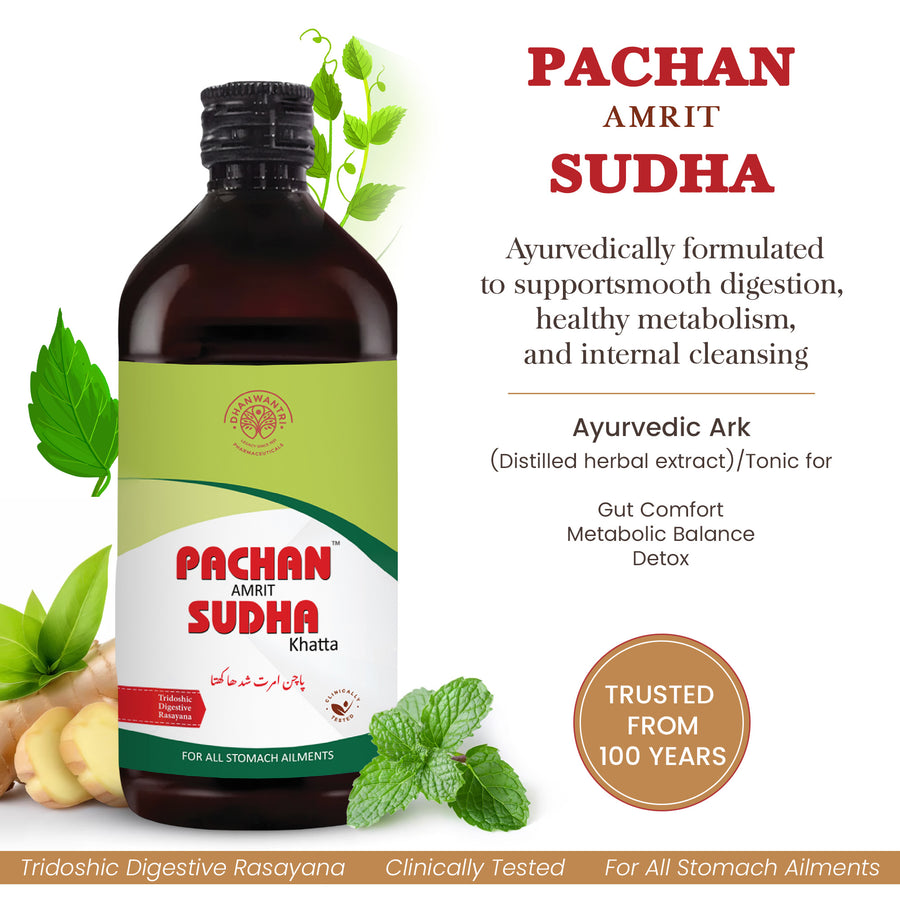 Pachan Amrit Sudha Syrup - Ayurvedic Digestive Tonic