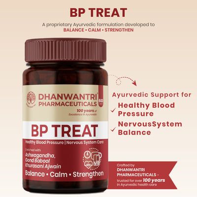 BP Treat Tablets - Ayurvedic Cardiovascular Wellness Tablets