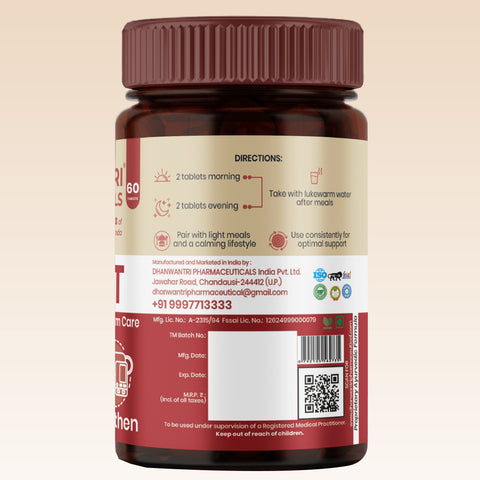 BP Treat Tablets - Ayurvedic Cardiovascular Wellness Tablets