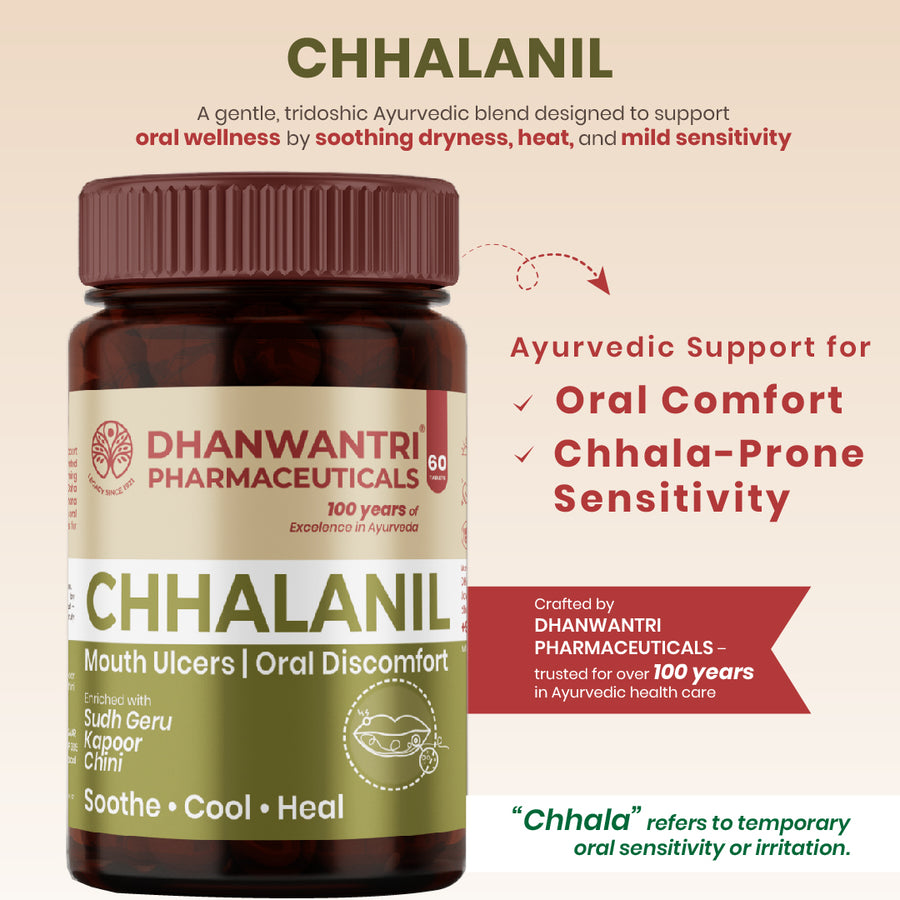 ChhalaNil Tablets - Ayurvedic Oral Comfort Tablets