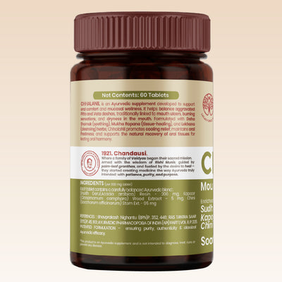 ChhalaNil Tablets - Ayurvedic Oral Comfort Tablets