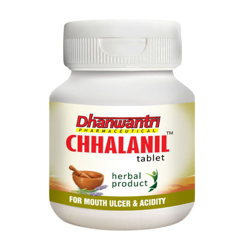 ChhalaNil Ayurvedic Tablets