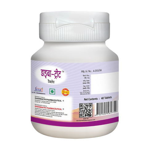 Diaba Treat Ayurvedic Tablets