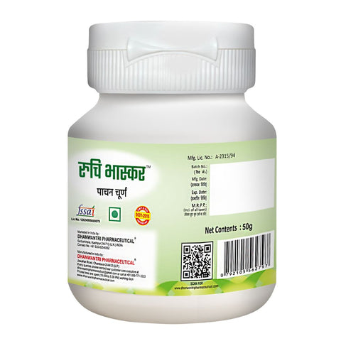 Gas Nivaran Ayurvedic Tablets