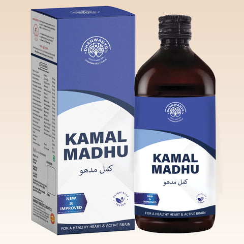 Kamal Madhu Syrup - Ayurvedic Heart Wellness Tonic