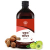 Khansi Mukta Syrup - Ayurvedic Respiratory Wellness Syrup
