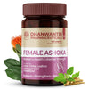 Female Ashoka Tablets - Ayurvedic Women’s Wellness Tablets