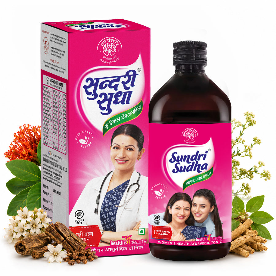 Sundri Sudha Syrup
