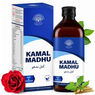 Kamal Madhu Syrup - Ayurvedic Heart Wellness Tonic