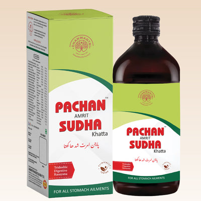 Pachan Amrit Sudha Syrup - Ayurvedic Digestive Tonic