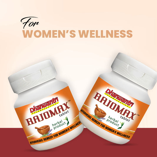 Rajomax Ayurvedic Tablets