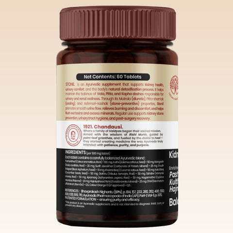 Stonil Tablets - Ayurvedic Urinary Wellness Tablets