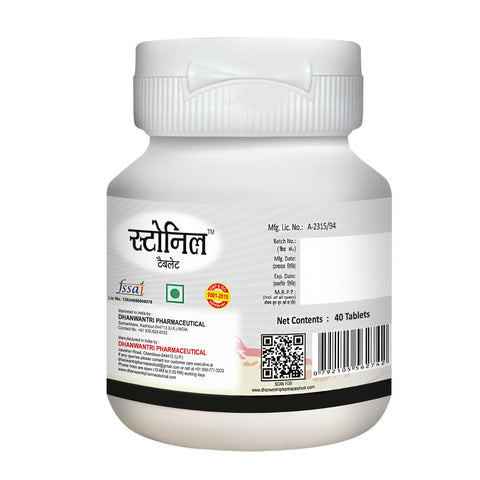 Stonil Ayurvedic Tablets