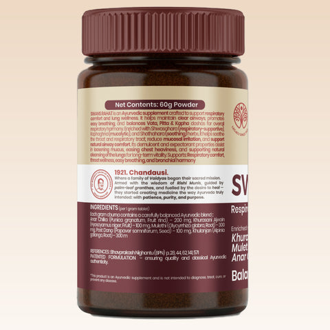 Swans Rahat Powder – Ayurvedic Respiratory Wellness Support