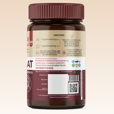 Swans Rahat Powder – Ayurvedic Respiratory Wellness Support