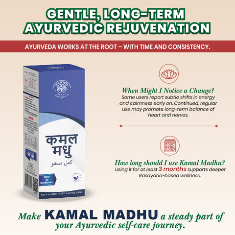 Kamal Madhu Syrup - Ayurvedic Heart Wellness Tonic