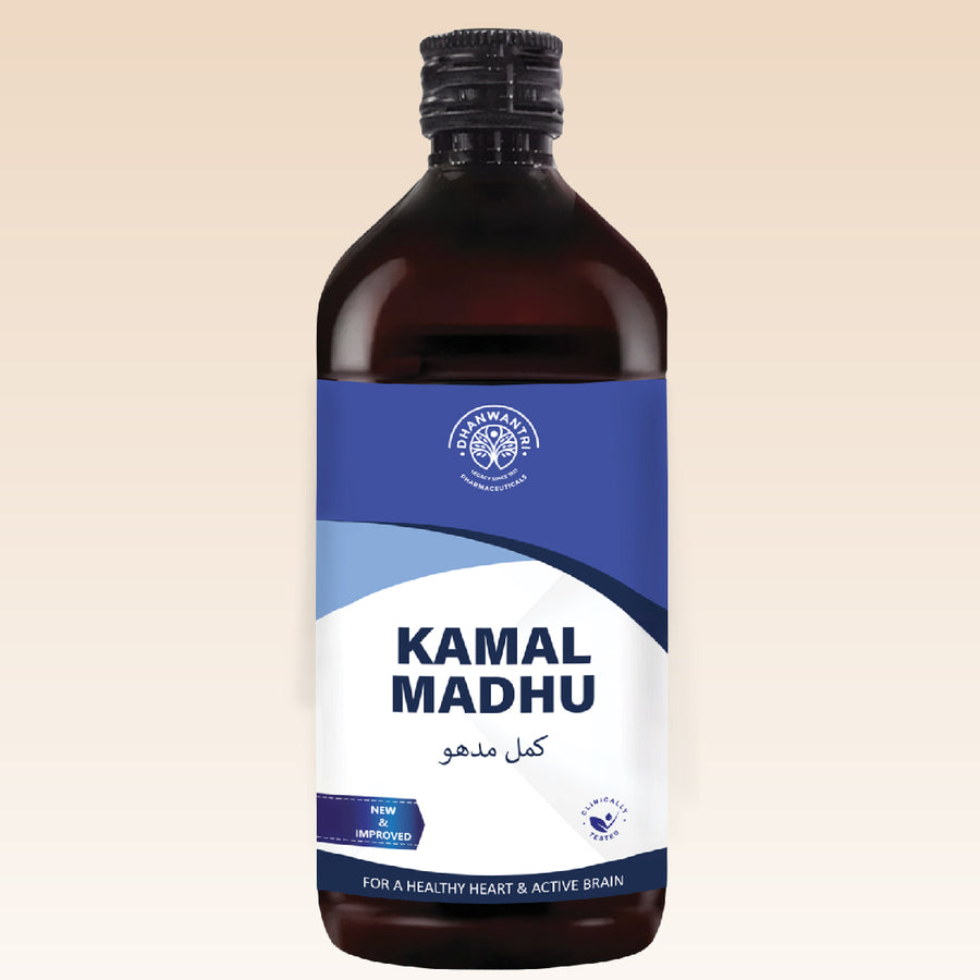 Kamal Madhu Syrup - Ayurvedic Heart Wellness Tonic