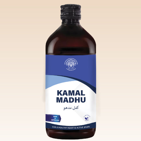 Kamal Madhu Syrup - Ayurvedic Heart Wellness Tonic