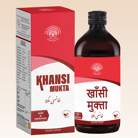 Khansi Mukta Syrup - Ayurvedic Respiratory Wellness Syrup