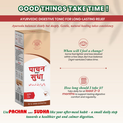 Pachan Amrit Sudha Syrup - Ayurvedic Digestive Tonic