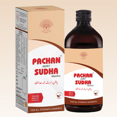 Pachan Amrit Sudha Syrup - Ayurvedic Digestive Tonic