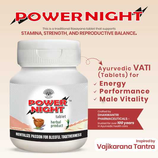 Power Night Ayurvedic Tablets for Men's Stamina, Strength, Performance & Vitality Support