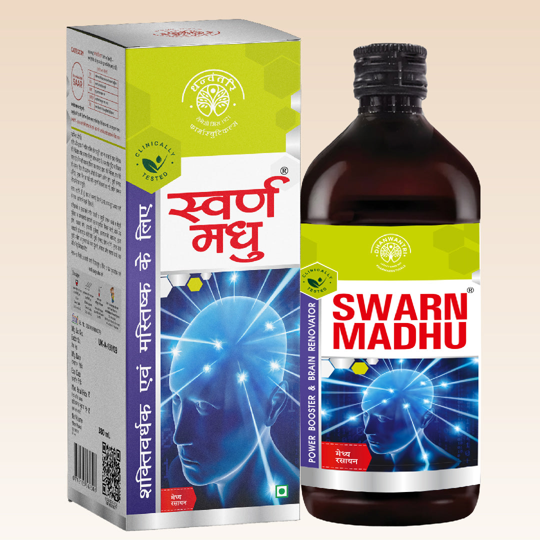 Swarn Madhu supplement bottle and packaging on a beige background