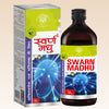 Swarn Madhu Syrup - Ayurvedic Brain Wellness Tonic